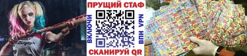 Купить наркотики сайты Дербент Гашиш  APVP  Cocaine  Псилоцибиновые грибы  АМФЕТАМИН  МАРИХУАНА  Мефедрон 
