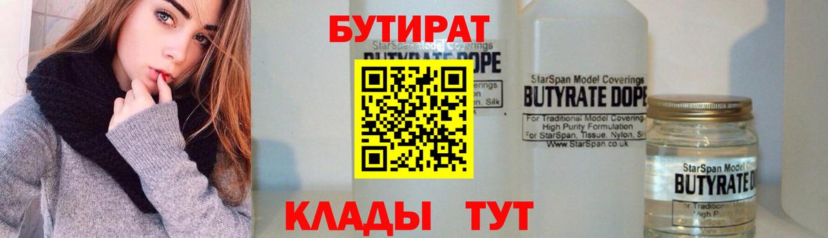 МДМА Дербент