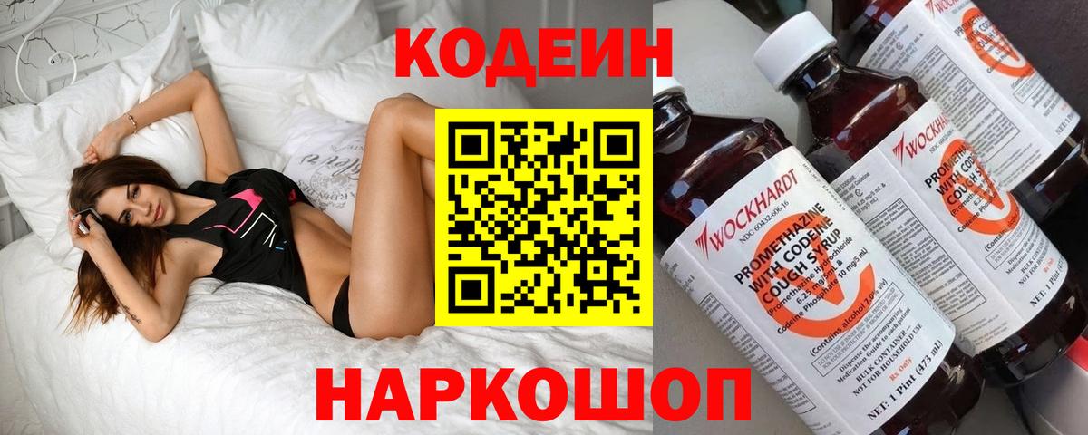 Дербент  Вход с VPN  ЭКСТАЗИ  ГАШ  МЕФ   Марихуана  КОКАИН  МАРИХУАНА 
