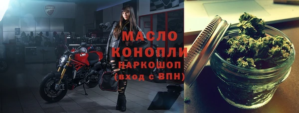 spice Лабытнанги