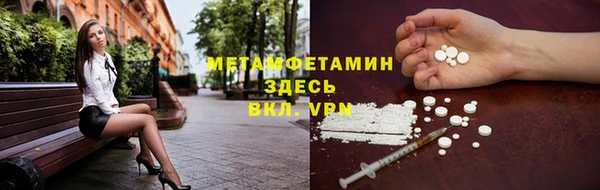 ECSTASY Лагань