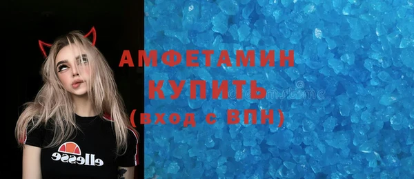 spice Лабытнанги