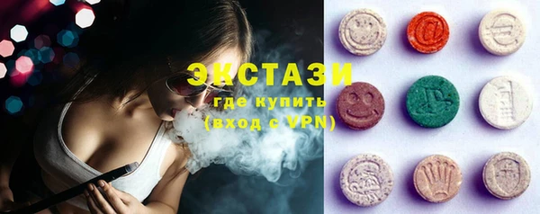 кокаин Ладушкин