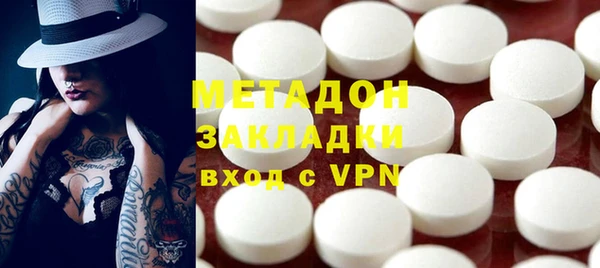 кокаин Ладушкин