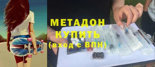 кокаин Ладушкин