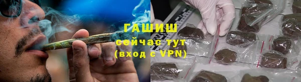 ECSTASY Лагань