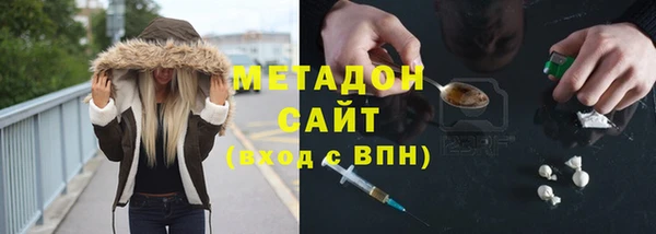 ECSTASY Лагань