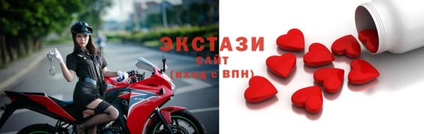 кокаин Ладушкин