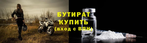 spice Лабытнанги