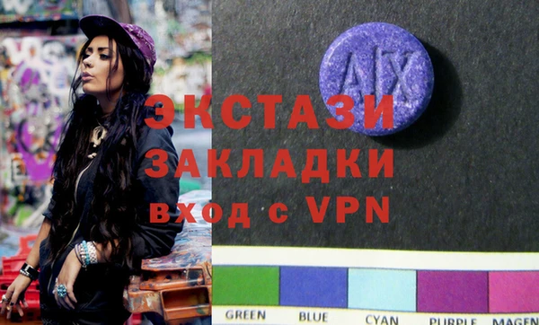 spice Лабытнанги