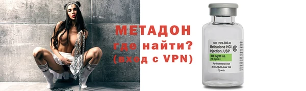 кокаин Ладушкин