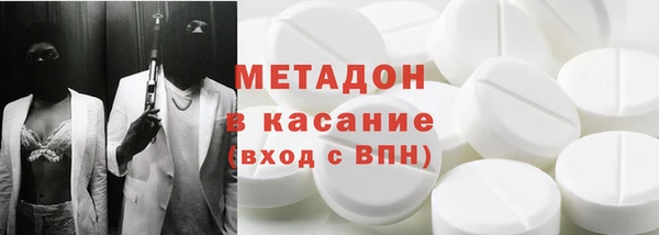 кокаин Ладушкин