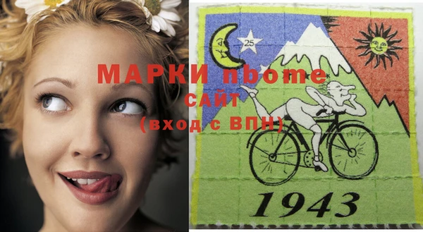 кокаин Ладушкин
