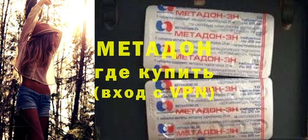 spice Лабытнанги