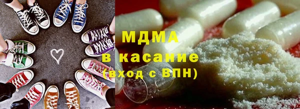 spice Лабытнанги