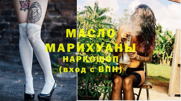 spice Лабытнанги