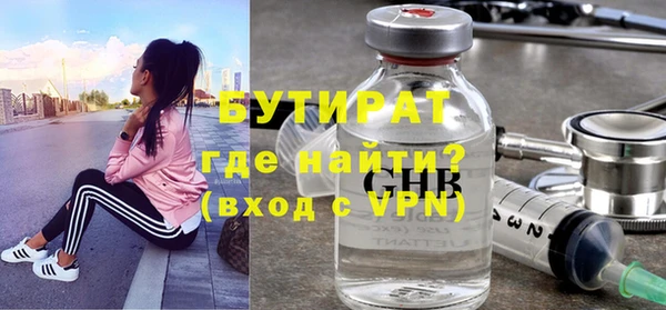 ECSTASY Лагань