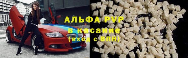 spice Лабытнанги