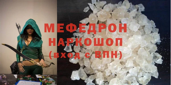 ECSTASY Лагань