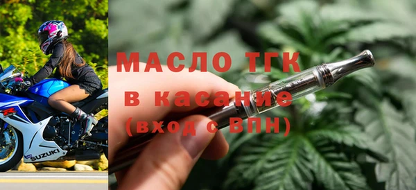 героин Куйбышев