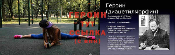 ECSTASY Лагань