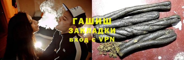 кокаин Ладушкин