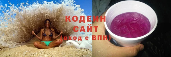 кокаин Ладушкин