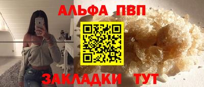 MDMA Берёзовский