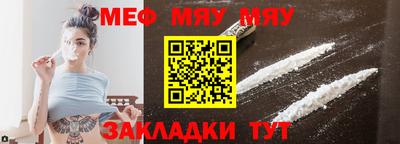 MDMA Берёзовский