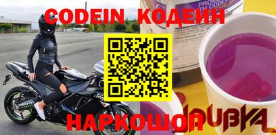 альфа пвп VHQ Гагарин