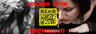 мяу мяу мука Бузулук