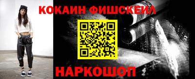 MDMA Берёзовский