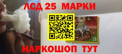 MDMA Берёзовский