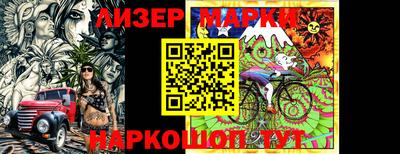 MDMA Берёзовский