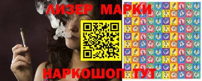 мяу мяу мука Бузулук