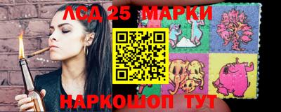 синтетический гашиш Бугуруслан