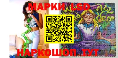 синтетический гашиш Бугуруслан