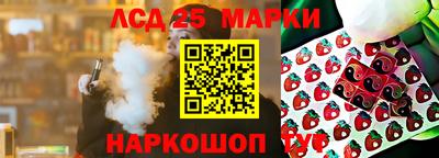 мяу мяу мука Бузулук