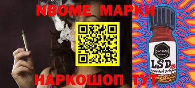 MDMA Берёзовский