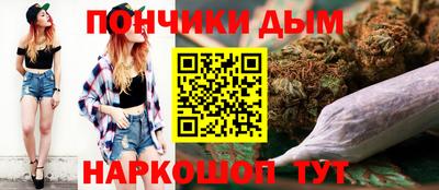 кокаин перу Беслан