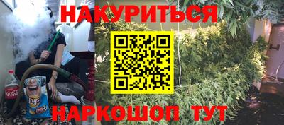 MDMA Берёзовский