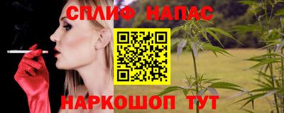 мяу мяу мука Бузулук