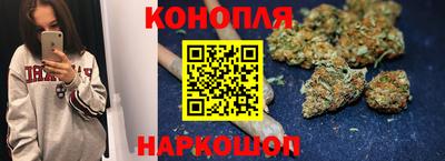 кокаин перу Беслан