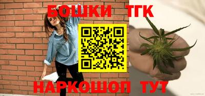 кокаин перу Беслан