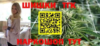 мяу мяу мука Бузулук