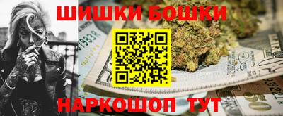 кокаин перу Беслан