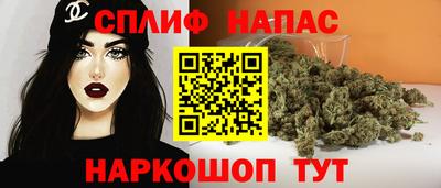 кокаин перу Беслан