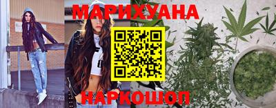 мяу мяу мука Бузулук