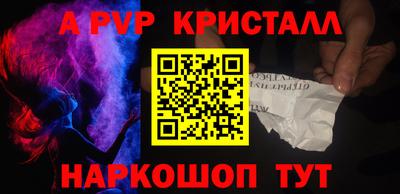 MDMA Берёзовский