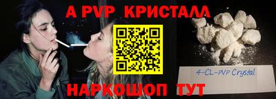 MDMA Берёзовский